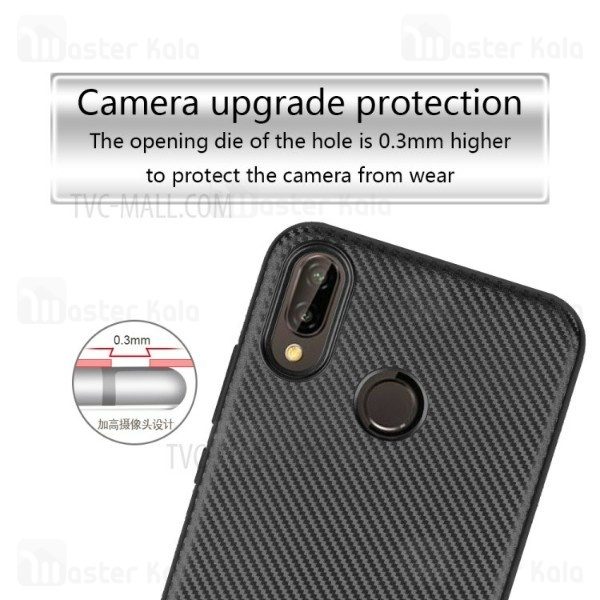 Buy-Price-Haimen-Fiber-Carbon-Texture-Case-Huawei-Nova-3e-3-600×600