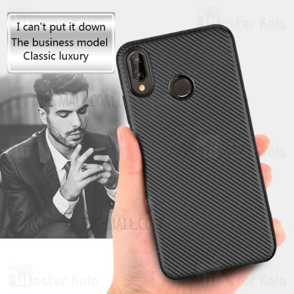 Buy-Price-Haimen-Fiber-Carbon-Texture-Case-Huawei-Nova-3e-4-600×600