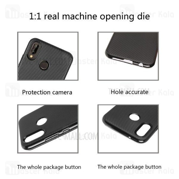 Buy-Price-Haimen-Fiber-Carbon-Texture-Case-Huawei-Nova-3e-6-600×600