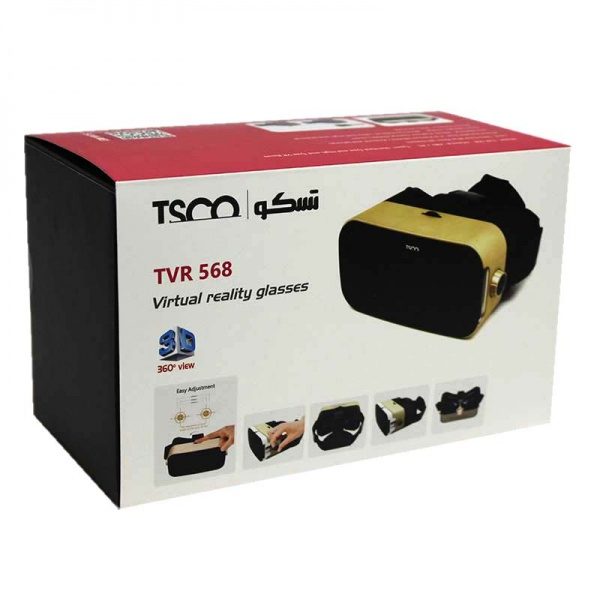 TSCO-TVR-568-600×600