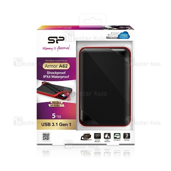 buy-price-Silicon-Power-Armor-A62-External-Hard-Drive-1TB-1-600×600