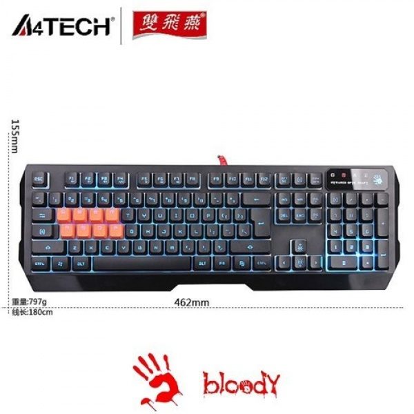 A4tech-B188-Bloody-Gaming-Keyboard-2-600×600