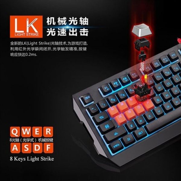 A4tech-B188-Bloody-Gaming-Keyboard-3-600×600