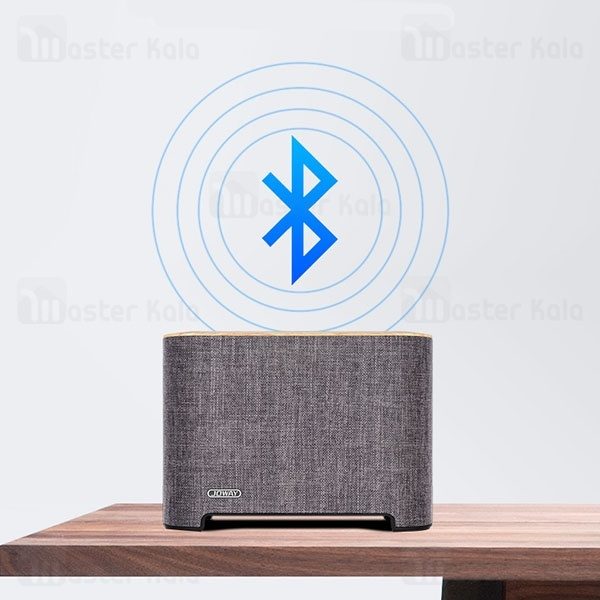 Buy-Price-Joway-BM188-Separable-Subwoofer-Bluetooth-Speaker-3-600×600