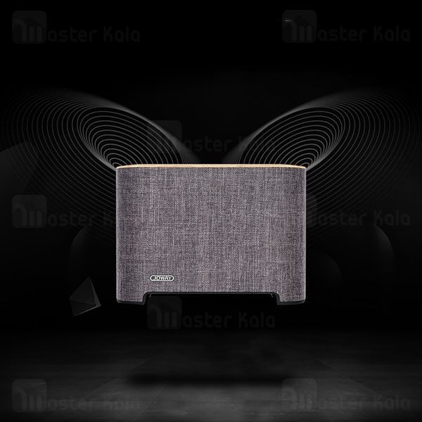 Buy-Price-Joway-BM188-Separable-Subwoofer-Bluetooth-Speaker-4-600×600