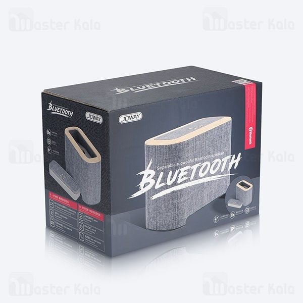 Buy-Price-Joway-BM188-Separable-Subwoofer-Bluetooth-Speaker-7-600×600
